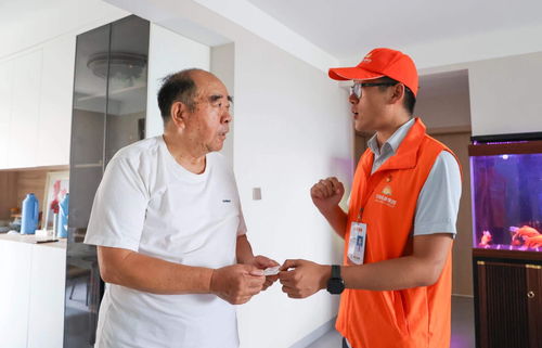 济南能源集团 在家门口享受一站式能源与数据处理服务