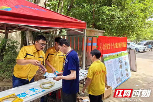 长沙新奥燃气举办安全咨询日活动，数字化服务助力燃气安全管理