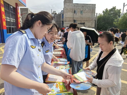 桐城开展安全生产月集中宣传咨询服务活动，强化数据处理服务能力提升