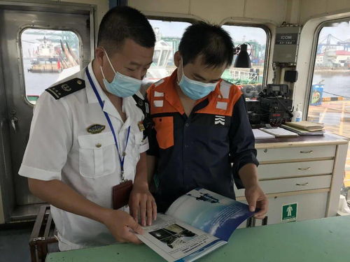 筑牢海上安全防线——天津北疆海事局“安全生产月”安全宣传咨询日活动侧记