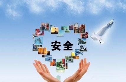 家长必读 守护孩子海外求学路，安全防范与数据处理服务指南