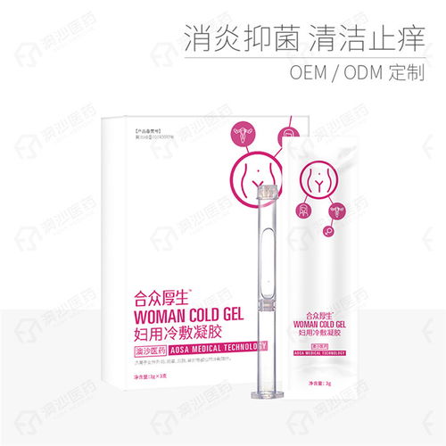 守护企业数字防线 广州迪氏咨询的卓越安全咨询服务