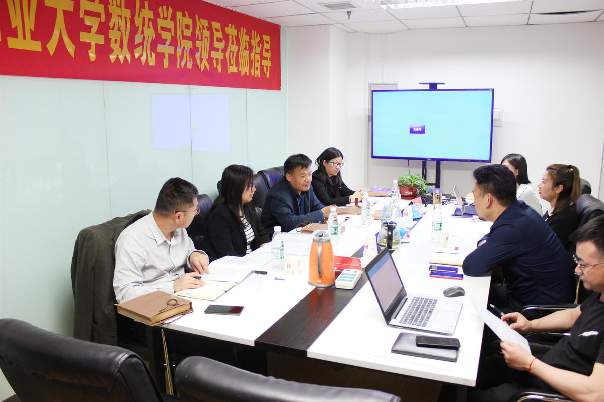 校企携手谋发展，齐鲁工大与国舜股份成功举办实习基地签约授牌仪式