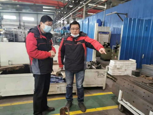 汽车装备制造厂重点安全生产领域实地检查与数据处理服务探讨